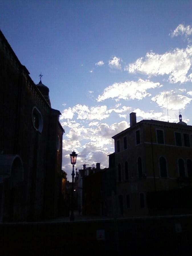 Appartamento Harmony San Basilio