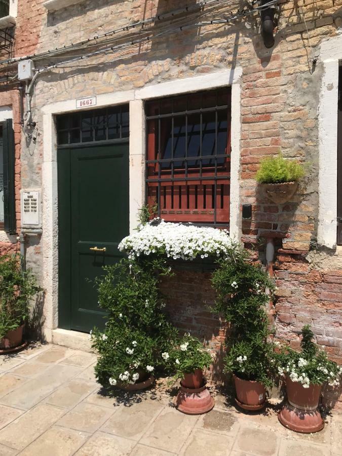 Appartamento Harmony San Basilio *
